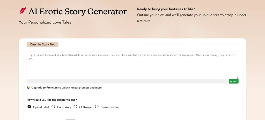 My Spicy Vanilla - AI Erotic Story Generator